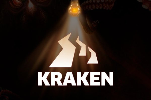 Кракен сайт 1kraken me