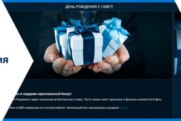 Кракен торговая kr2web in