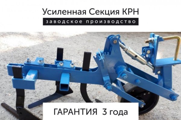 Кракен площадка vk2 top