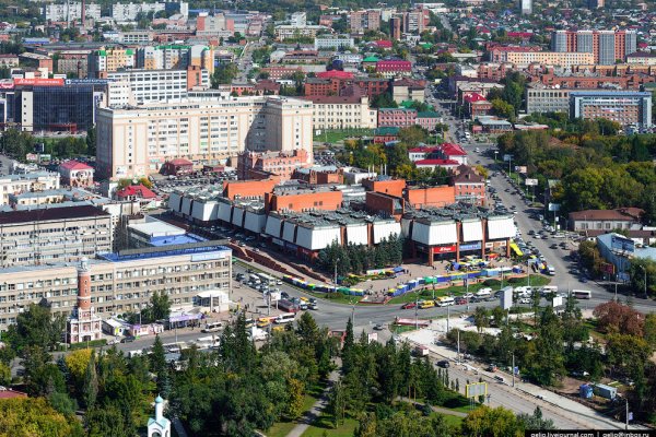 Кракен сайт маркетплейс