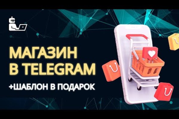 Кракен сайт krk market com