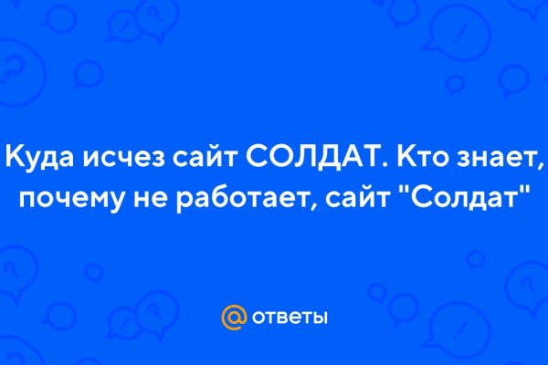 Официальный сайт кракен kraken