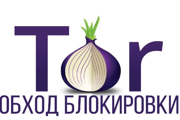 Ссылка кракен официальная тор